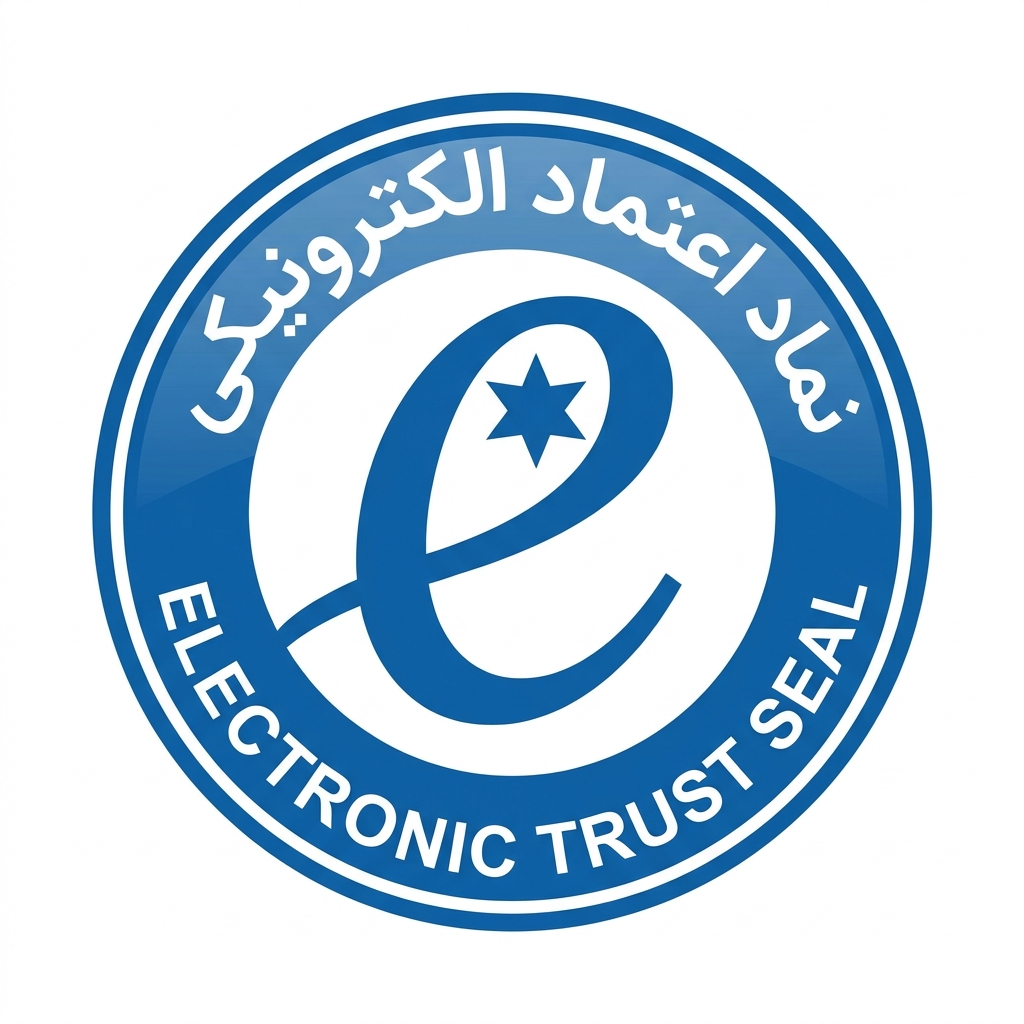 نماد اعتماد الکترونیکی